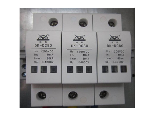 光伏電源避雷器